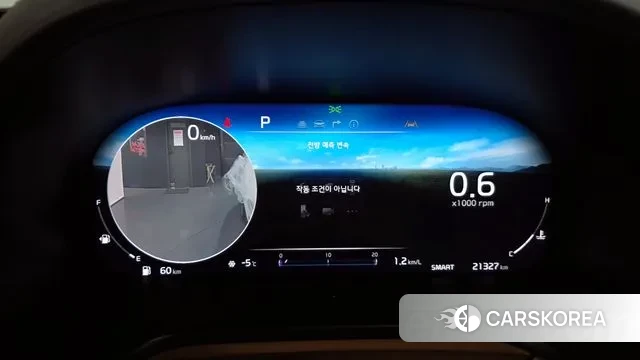 Kia The New K9 2nd generation id 3539500 из Кореи 17