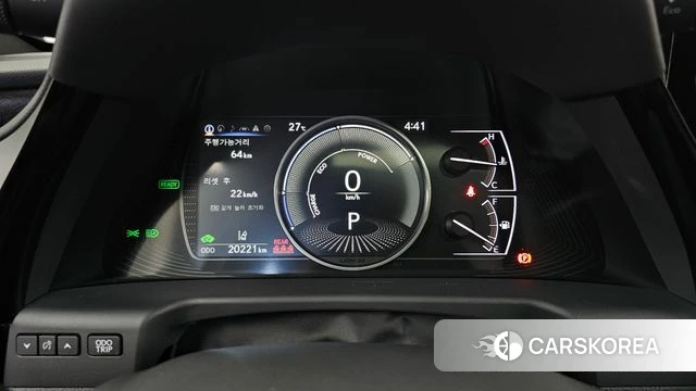 Lexus ES300h 7th generation id 4847383 из Кореи 34