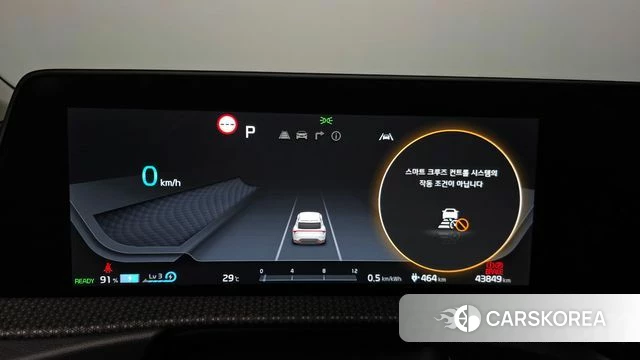 Kia EV6 id 4778799 из Кореи 28