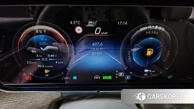 Mercedes-Benz E-Class W213 id 3587327 из Кореи 17