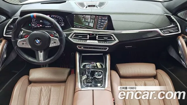 BMW X6 (G06) id 2670228 из Кореи 17