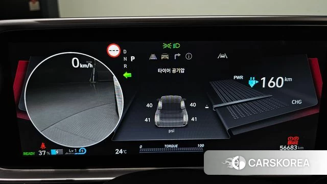 Hyundai Ionic 6 id 4870923 из Кореи 36