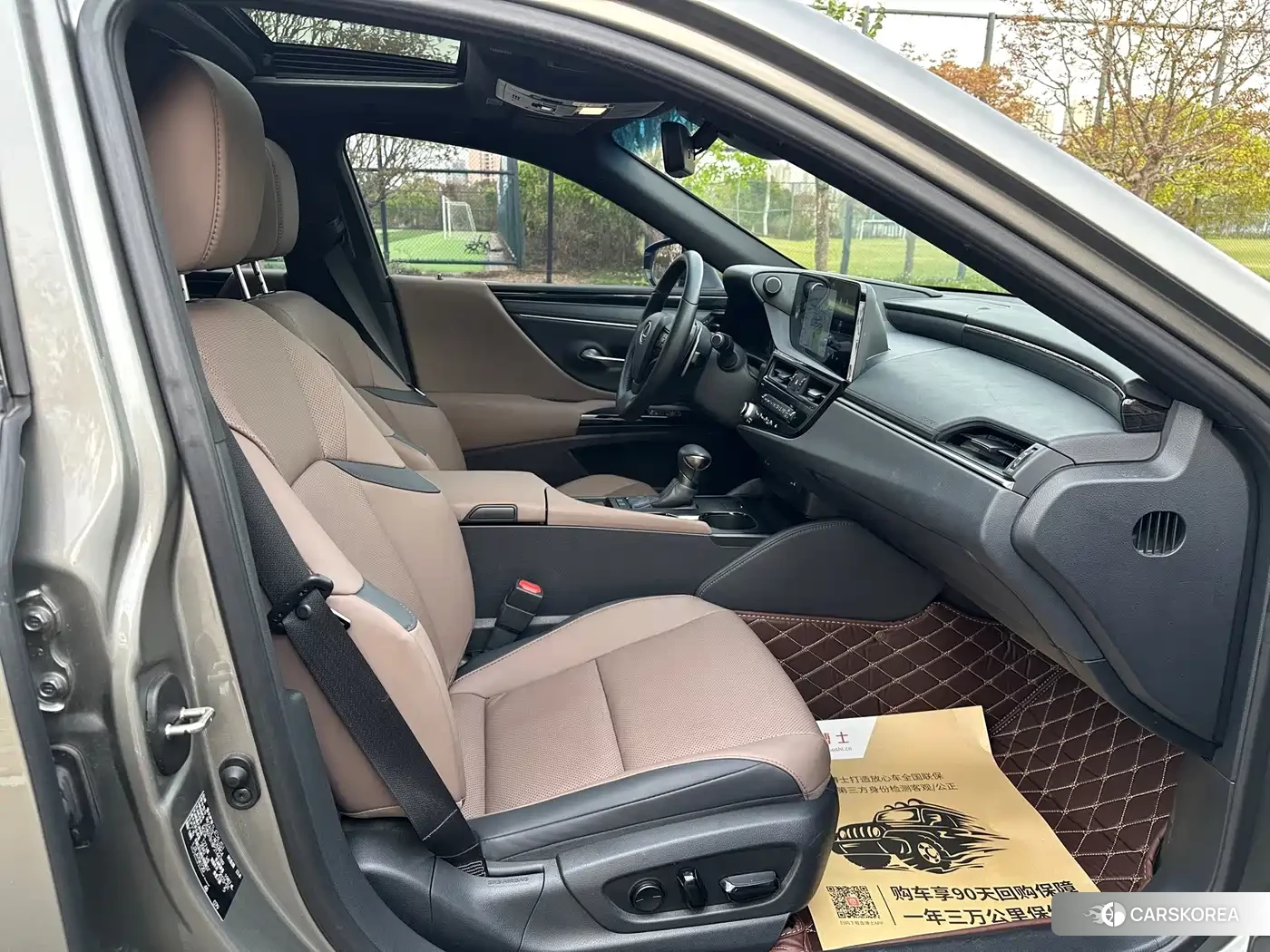 Lexus ES id 4644663 из Китая 9