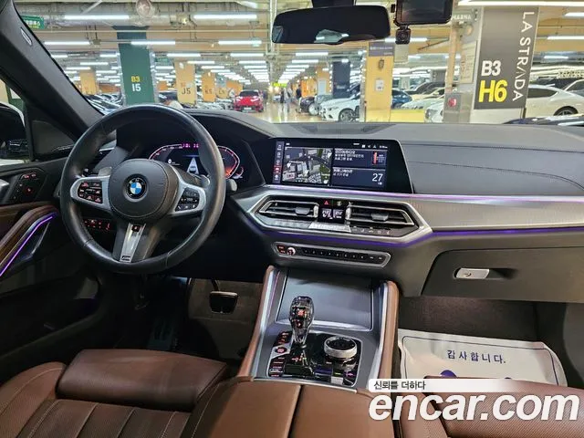 BMW X6 (G06) id 2784300 из Кореи 17