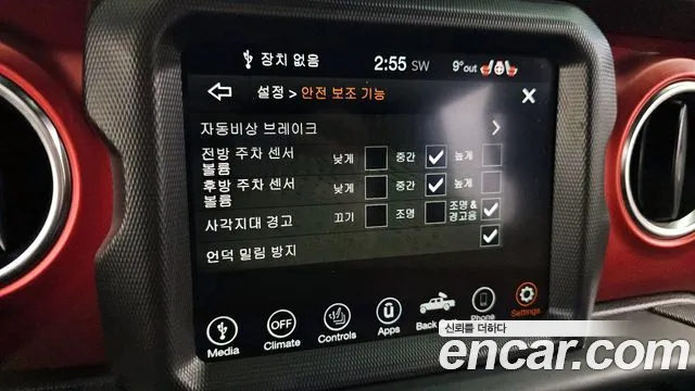 Jeep Gladiator (JT) id 2580391 из Кореи 17