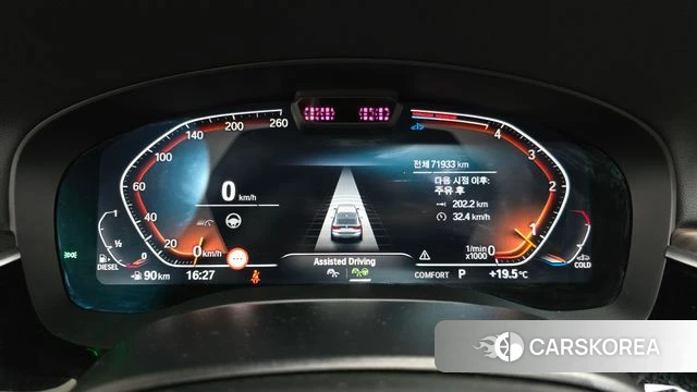 BMW 6 Series GT (G32) id 4230517 из Кореи 30