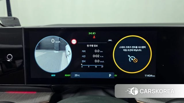 Hyundai Grandeur Hybrid (GN7) id 4394450 из Кореи 30