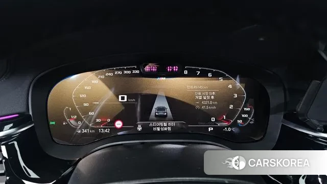 BMW 5 Series (G30) id 3650676 из Кореи 17