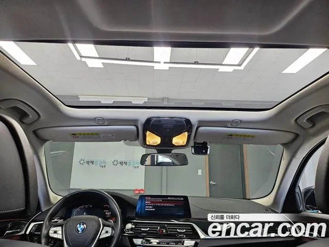 BMW 5 Series (G30) id 2945777 из Кореи 15