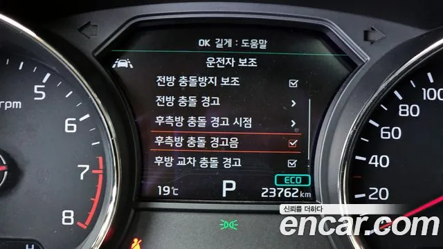 Kia The New Carnival id 2702488 из Кореи 17