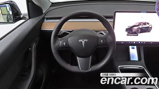 Tesla Model Y id 2789050 из Кореи 17