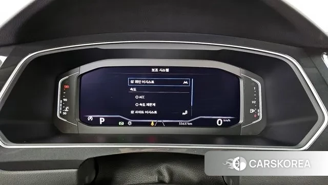 Volkswagen Tiguan second Generation id 3702173 из Кореи 17