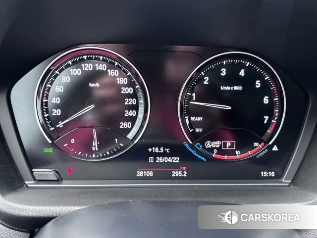 BMW X1 id 4313980 из Китая 11