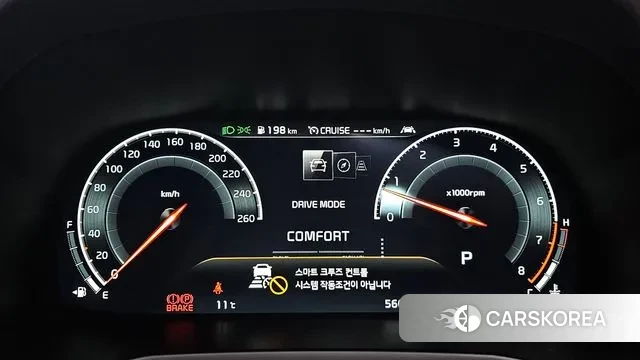 Kia K7 Premier id 3374333 из Кореи 17