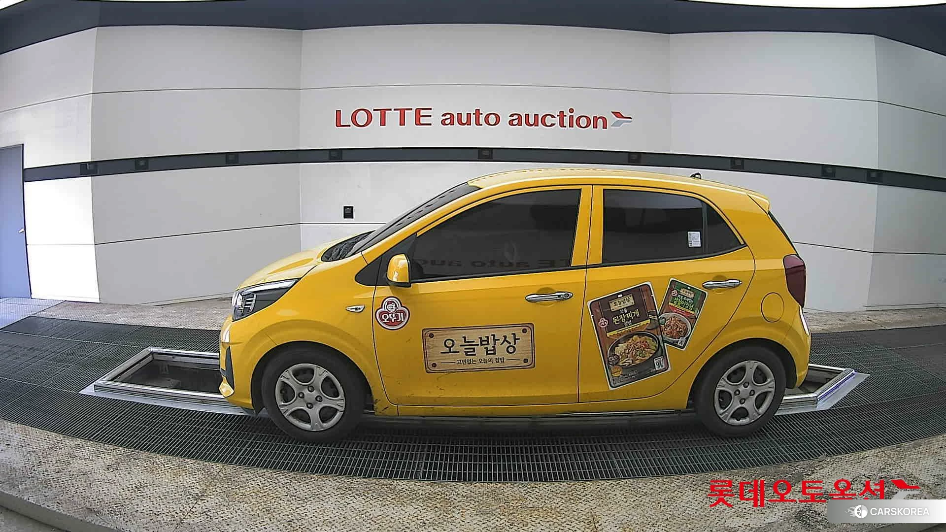 Kia Morning id 3882085 из Кореи 33