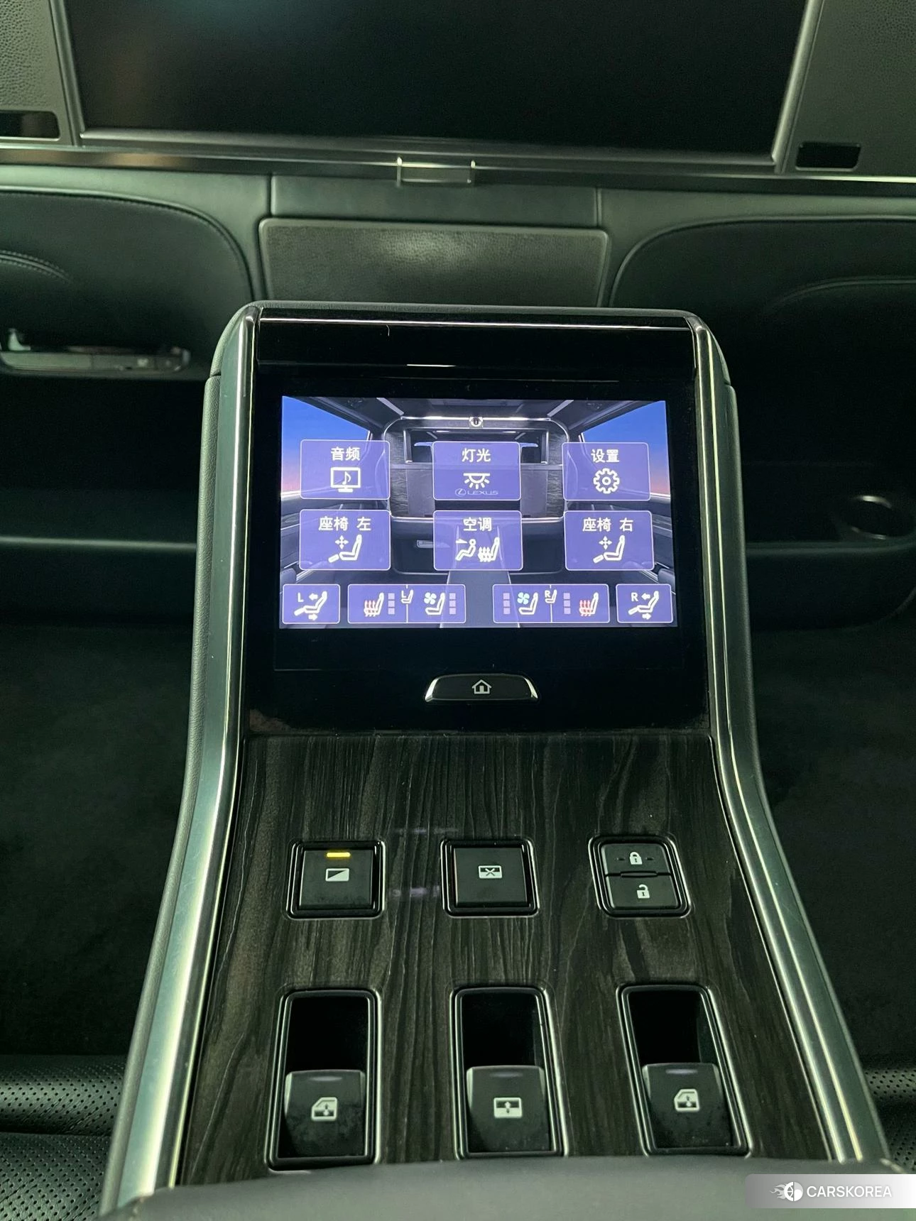 Lexus LM id 4510927 из Китая 22