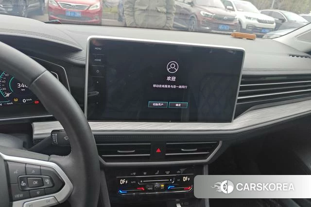 Volkswagen Sagitar id 4258704 из Китая 14