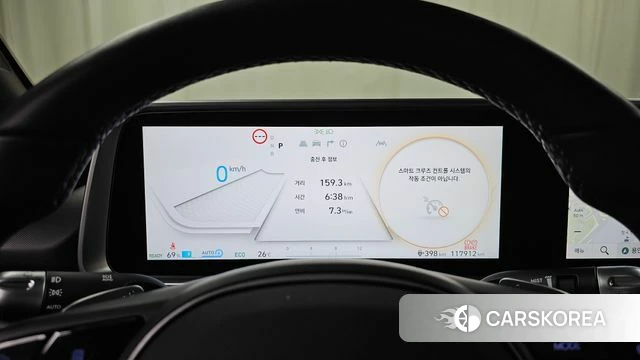 Hyundai Ionic 6 id 4618493 из Кореи 29