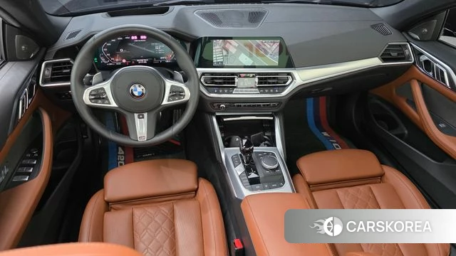 BMW 4 Series (G22) id 4528804 из Кореи 17