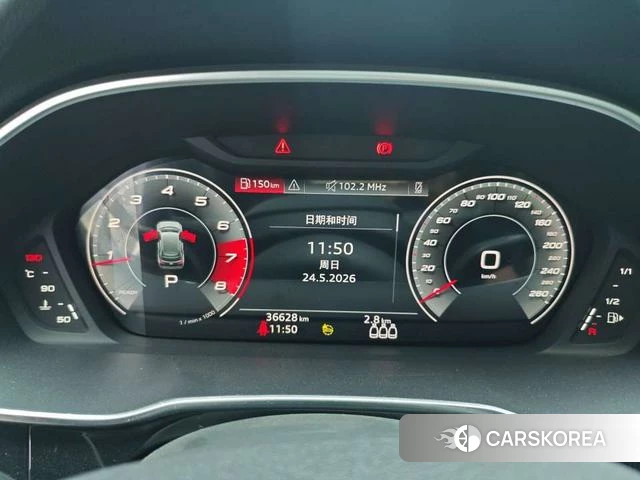 Audi Q3 id 4393828 из Китая 10