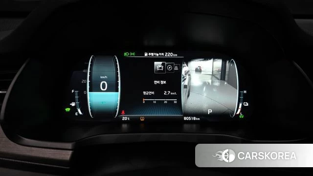 Kia K7 Premier Hybrid id 4245066 из Кореи 33