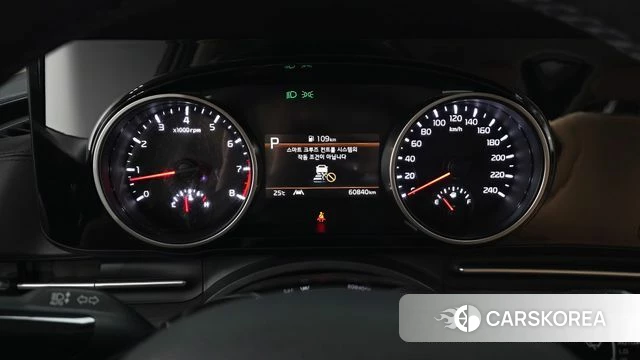 Kia Carnival 4th generation id 4753834 из Кореи 27