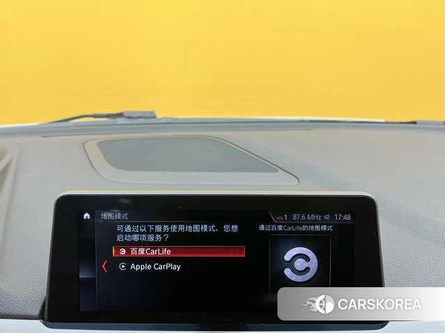BMW 1 series id 4257498 из Китая 25