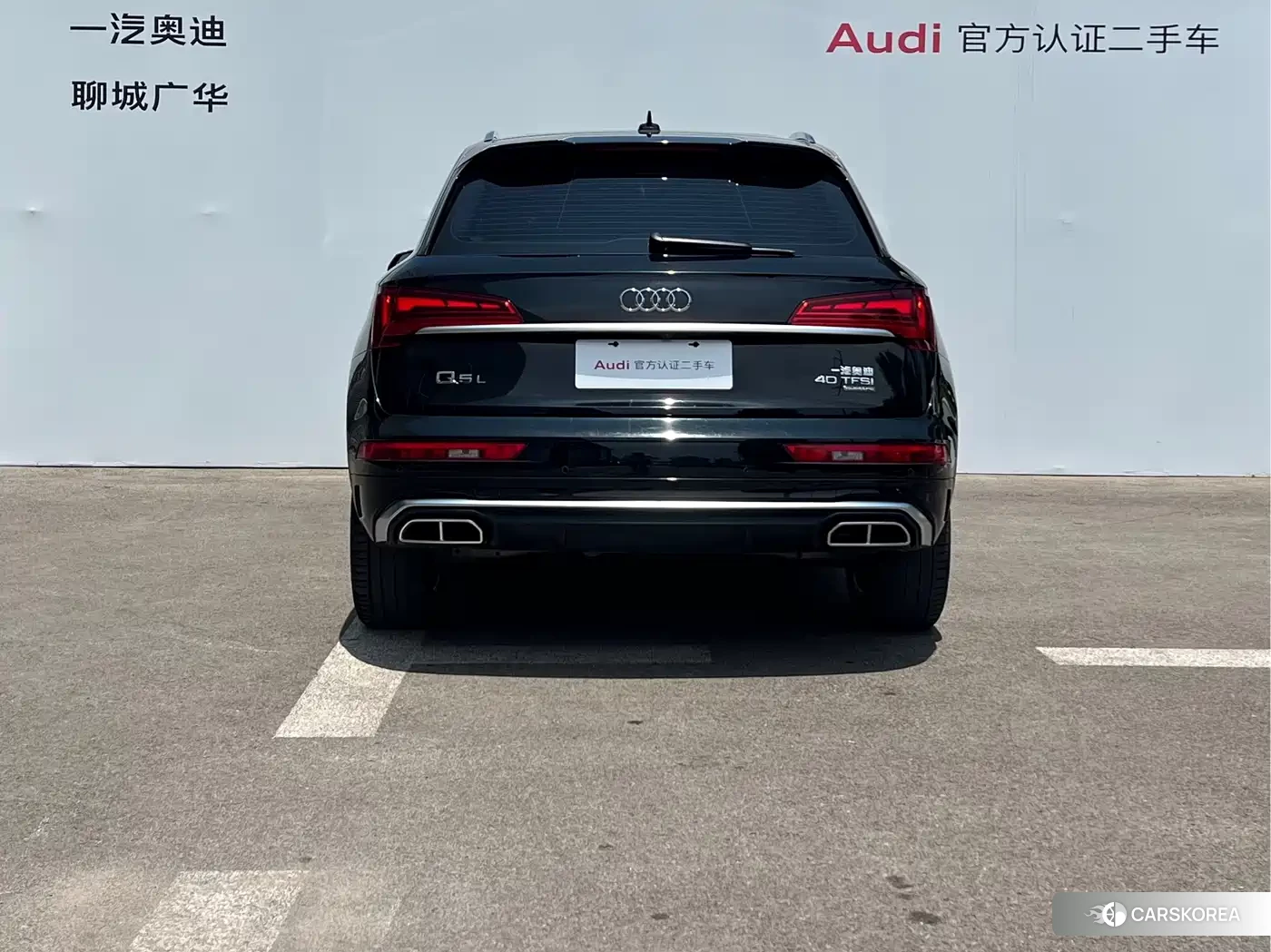 Audi Q5L id 4545958 из Китая 13