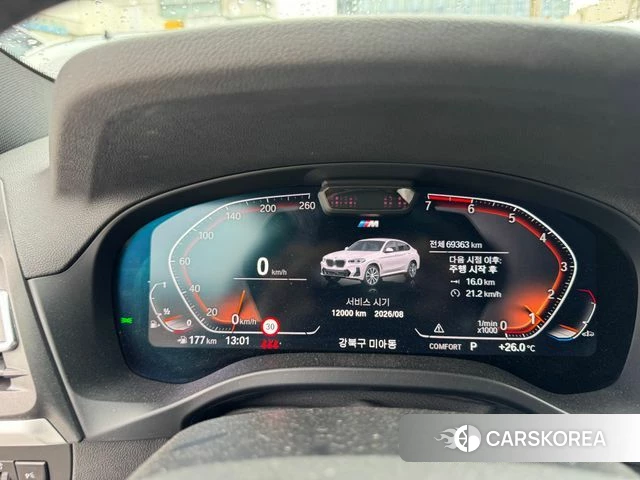 BMW X4 (G02) id 4593370 из Кореи 7