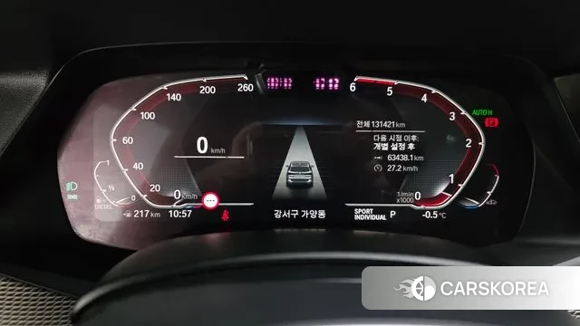 BMW X5 (G05) id 3504246 из Кореи 17