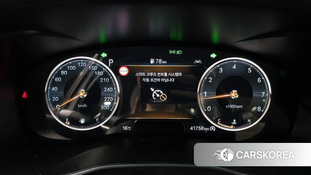 Genesis The New G70 id 3831850 из Кореи 17