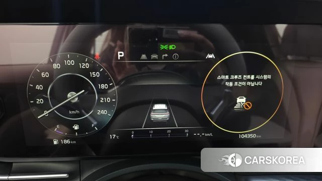 Kia Carnival 4th generation id 3872637 из Кореи 17