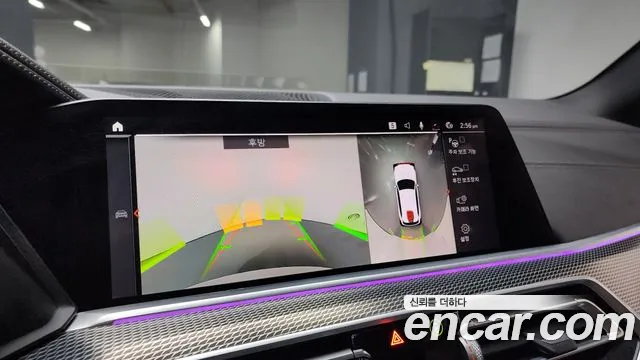 BMW X5 (G05) id 2676903 из Кореи 17