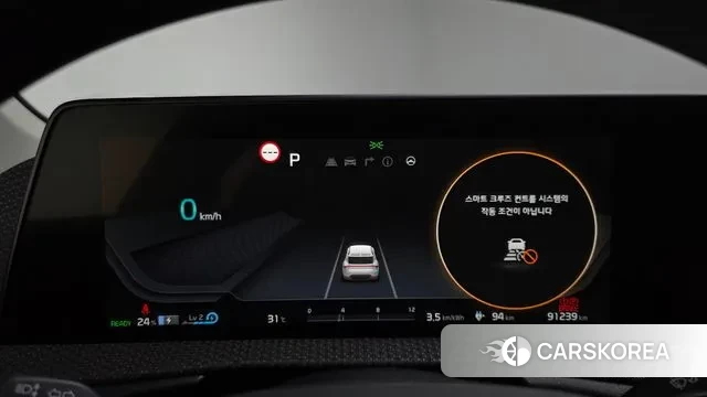 Kia EV6 id 3011937 из Кореи 17