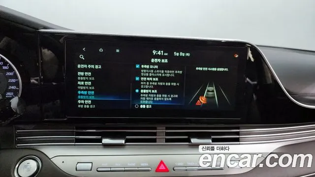 Hyundai The New Grandeur IG Hybrid id 2699403 из Кореи 17