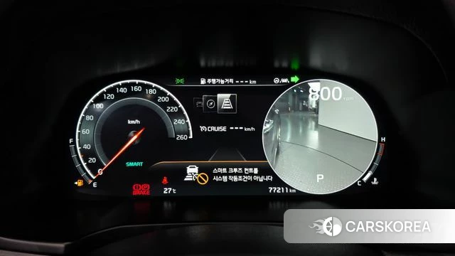 Kia K7 Premier id 4849666 из Кореи 30