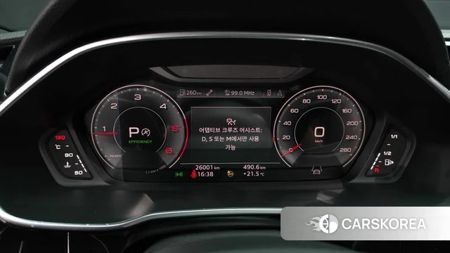Audi Q3 (F3) id 4951220 из Кореи 30