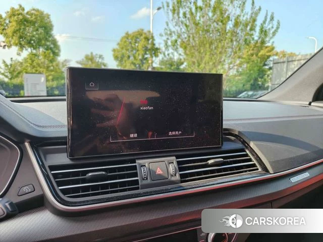 Audi Q5L id 4205800 из Китая 17
