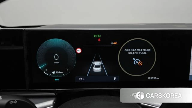 Hyundai Grandeur (GN7) id 4941849 из Кореи 27