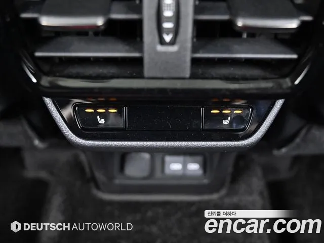 Lexus NX450h + 2nd generation id 2689317 из Кореи 17