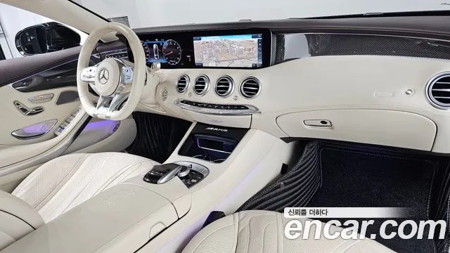 Mercedes-Benz S-Class W222 id 2579781 из Кореи 17