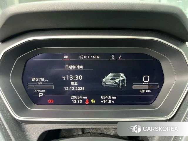 Audi Q4 e-tron id 4274327 из Китая 11