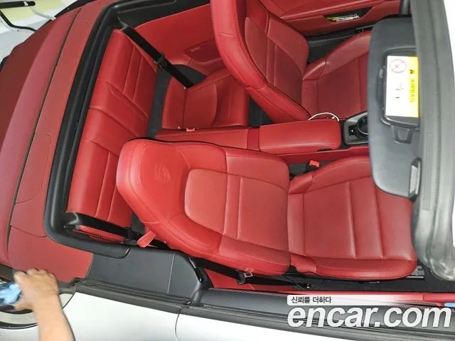 Porsche 911(992) id 2875910 из Кореи 7