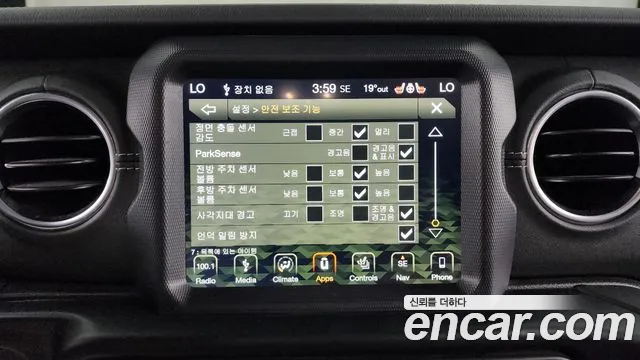 Jeep Wrangler (JL) id 2659526 из Кореи 17