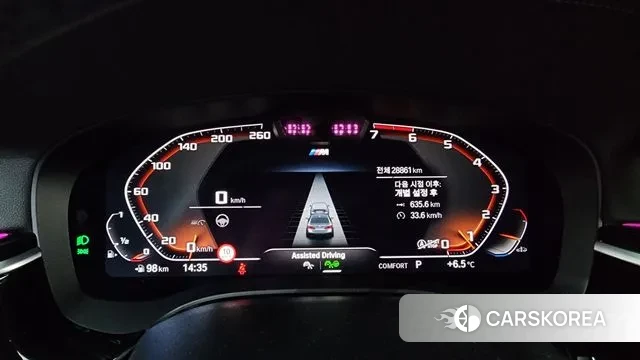 BMW 5 Series (G30) id 3591085 из Кореи 17