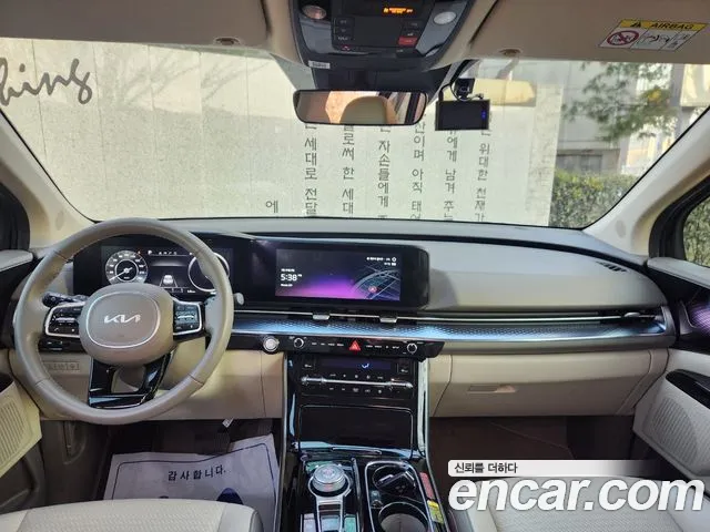 Kia Carnival 4th generation id 2426409 из Кореи 17