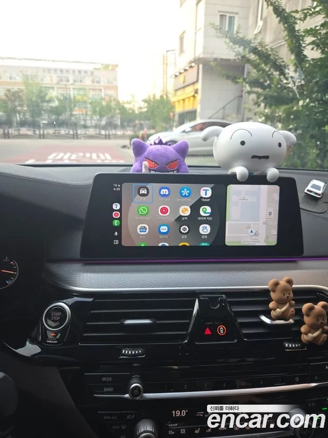 BMW 5 Series (G30) id 2876802 из Кореи 7