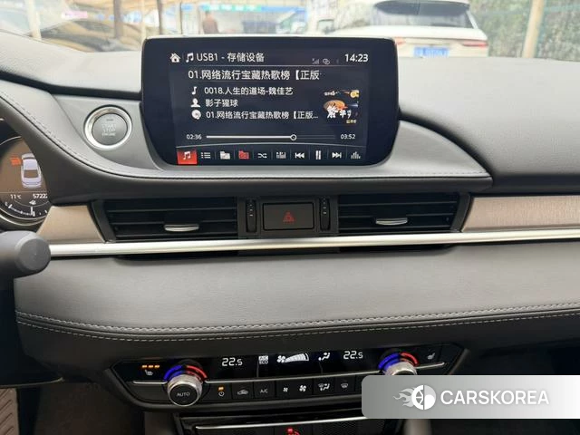 Mazda Atez id 4273898 из Китая 16