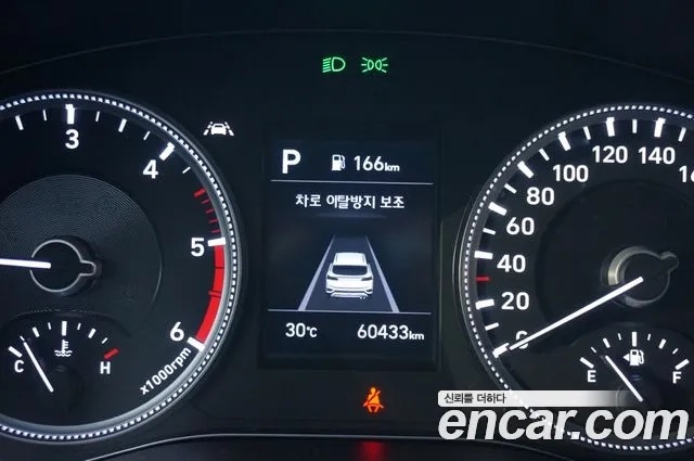 Hyundai Santa Fe TM id 2922188 из Кореи 17