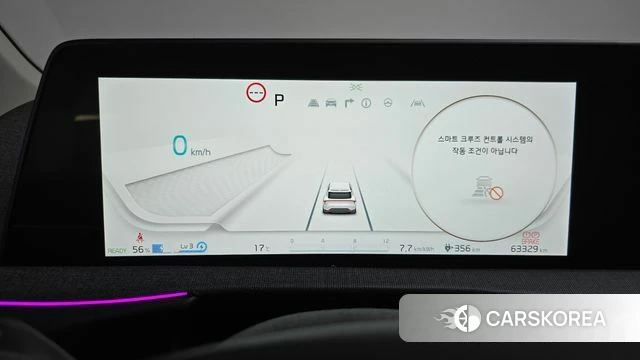 Kia EV6 id 4231140 из Кореи 28